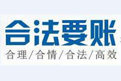 债务已随亡者逝去，财产可用于偿还债务
